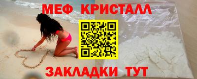 мдпв Лесосибирск