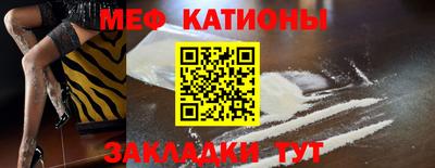 кокс Ликино-Дулёво