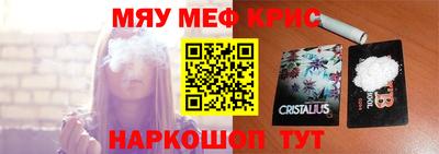 кокс Ликино-Дулёво