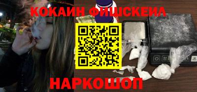 мдпв Лесосибирск