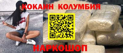 МДПВ Ливны
