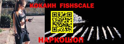 кокс Ликино-Дулёво