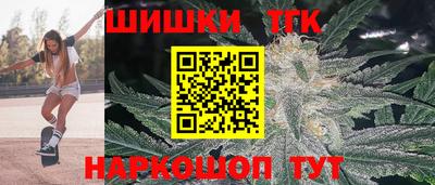 МДПВ Ливны