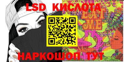 мдпв Лесосибирск