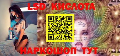 МДПВ Ливны