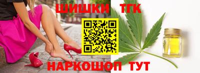 МДПВ Ливны