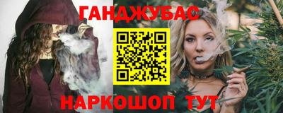 кокс Ликино-Дулёво