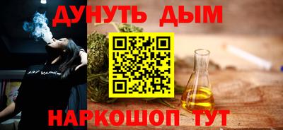 МДПВ Ливны