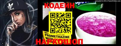 кокс Ликино-Дулёво
