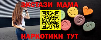 кокс Ликино-Дулёво