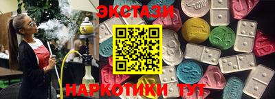 МДПВ Ливны