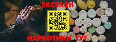 МДПВ Ливны