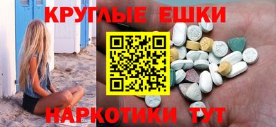 МДПВ Ливны