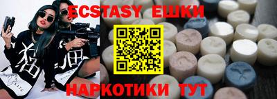 МДПВ Ливны