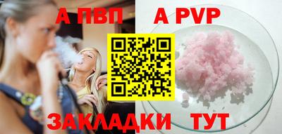 кокс Ликино-Дулёво