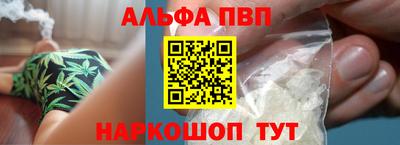 МДПВ Ливны