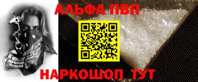 МДПВ Ливны