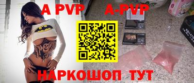 мдпв Лесосибирск