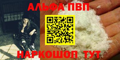 кокс Ликино-Дулёво