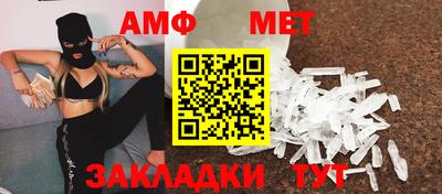 МДПВ Ливны