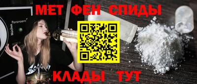 мдпв Лесосибирск