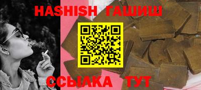 кокс Ликино-Дулёво