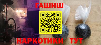 кокс Ликино-Дулёво