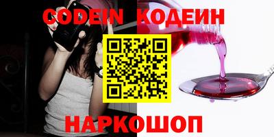 кокс Ликино-Дулёво