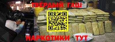 кокс Ликино-Дулёво