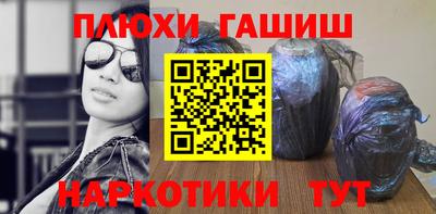 МДПВ Ливны