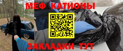 мдпв Лесосибирск
