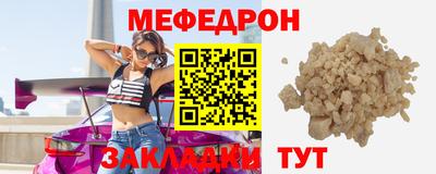 кокс Ликино-Дулёво