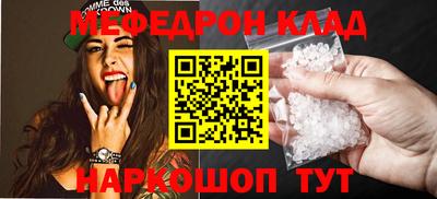 кокс Ликино-Дулёво