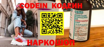 мдпв Лесосибирск