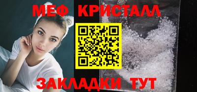 кокс Ликино-Дулёво